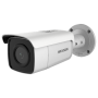 Camera IP 4K AcuSense 8MP, lentila 2.8mm, IR 60m - HIKVISION DS-2CD2T86G2-2I-2.8mm HIKVISION - 1