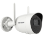 Camera IP, Wi-Fi, 4MP, lentila 2.8mm, IR 30m, Audio - HIKVISION DS-2CV2041G2-IDW-2.8mm HIKVISION - 1