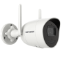 Camera IP, Wi-Fi, 4MP, lentila 2.8mm, IR 30m, Audio - HIKVISION DS-2CV2041G2-IDW-2.8mm HIKVISION - 1