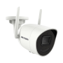 Camera IP, Wi-Fi, 4MP, lentila 2.8mm, IR 30m, Audio - HIKVISION DS-2CV2041G2-IDW-2.8mm HIKVISION - 2