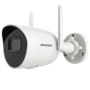 Camera IP, Wi-Fi, 4MP, lentila 2.8mm, IR 30m, Audio - HIKVISION DS-2CV2041G2-IDW-2.8mm HIKVISION - 3