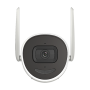 Camera IP, Wi-Fi, 4MP, lentila 2.8mm, IR 30m, Audio - HIKVISION DS-2CV2041G2-IDW-2.8mm HIKVISION - 4