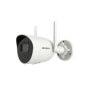 Camera supraveghere Hikvision WIFI IP bullet DS-2CV2041G2-IDW(2.8MM)(W) 4 MP, WIFI 2.4G cu 2 antene, distanta in camp deschis 1 