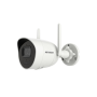 Camera supraveghere Hikvision WIFI IP bullet DS-2CV2041G2-IDW(2.8MM)(W) 4 MP, WIFI 2.4G cu 2 antene, distanta in camp deschis 1 