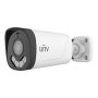 Camera AnalogHD ColorHunter, 5MP, lentila 2.8mm, Smart Dual-Light IR/ WL 40m,  Mic. - UNV UAC-B145-AF28LM-DL UNIVIEW - 1