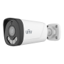 Camera AnalogHD ColorHunter, 2MP, lentila 2.8mm, Smart Dual-Light IR/ WL 40m,  Mic. - UNV UAC-B142-AF28LM-DL UNIVIEW - 1