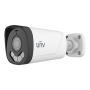 Camera AnalogHD ColorHunter, 2MP, lentila 2.8mm, Smart Dual-Light IR/ WL 40m,  Mic. - UNV UAC-B142-AF28LM-DL UNIVIEW - 1