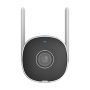 Camera IP WiFI, 2MP, lentila 2.8mm, IR 20m, SDcard, Audio bidirectional - Uniarch Uho-B2R-M2F3 Uniarch - 2