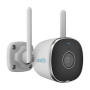 Camera IP WiFI, 2MP, lentila 2.8mm, IR 20m, SDcard, Audio bidirectional - Uniarch Uho-B2R-M2F3 Uniarch - 3