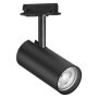 Spot cu montaj pe sina Ledvance TRACKLIGHT L CYLINDER, 1xGU10 (neinclus), max 35W, IP20, reglabil, Ø55x140mm, Negru LEDVANCE - 3