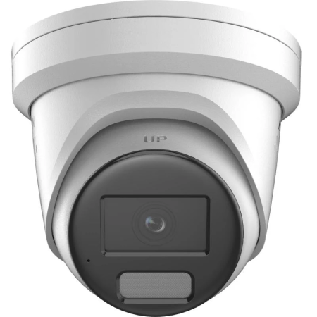 Camera de supraveghere IP Turret 8MP Smart Hybrid Light with ColorVu Fixed Hikvision DS-2CD2387G2H-LISU/SL(4MM)(EF), lentila fix