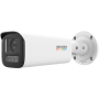 Camera de supraveghere IP Bullet 4MP ColorVu Hikvision DS-2CD1B47G2H- LIUF(2.8MM), lentila fixa 2.8mm, iluminare: Color: 0.0005 