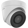 Camera de supraveghere IP Turret 4MP Hikvision DS-2CD1341G0-I(2.8MM), lentila fixa 2.8mm, iluminare: Color: 0.01 Lux @ (F2.0, AG