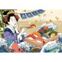 Puzzle Sushi, 300 Piese Ravensburger - 1