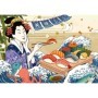 Puzzle Sushi, 300 Piese Ravensburger - 1