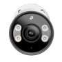 TP-LINK VIGI 5MP Outdoor Full-Color Bullet Network Camera VIGI C355(6MM, rezolutie video 2880 x 1620 pixeli, interfata 1x RJ-45 