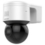 Camera supraveghere Hikvision  IP PTZ DS-2DE3A404IW-DEW(S6), 4MP, low-light poweredby DarkFighter, rezolutie 2560 × 1440@ 25 fps