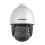 Camera supraveghere Hikvision IP PTZ DS-2DE7A432IW-AEB(T5), 4MP, Acusens - filtrarea alarmelor false dupa corpul uman si masini,