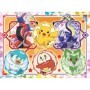 Ravensburger - Puzzle personaje Pokemon 100 piese Ravensburger - 1