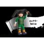 Playmobil - Rock Lee Playmobil - 1