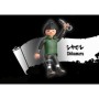 Playmobil - Shikamaru Playmobil - 1