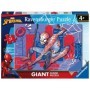 Ravensburger - Puzzle mare de podea Spiderman 24 piese Ravensburger - 2
