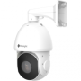 Camera supraveghere Milesight AI 25X/30X Speed Dome MS-C5341- X25PE(4.8-120MM), 5MP, Senzor: 1/2.8" Progressive Scan CMOS Rezol 