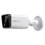 35 Series 8 MP IR MFZ Bullet, 2.7-13.5mm, POE,Image sensor -1/2.8" CMOS,60m IR Distance , WDR-120db, Micro SD support (up to 256