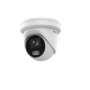 Camera de supraveghere video Hikvision IP Turret DS-2CD2343G2-L 2.8mm 4MP 1/3" Progressive Scan CMOS, Color: 0.018 Lux @ (F1.6 H