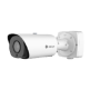 Camera supraveghere Milesight AI 12X Pro Bullet Plus Network Camera MS- C2966-X12RLPC (2.7-13.5mm), 2MP, Senzor: 1/2.8" Progress