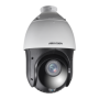 Camera PTZ IP DarkFighter, 4.0 MP,  Zoom optic 15X, IR 100 metri, Smart VCA, PoE  - HIKVISION DS-2DE4415IW-DE(T5) HIKVISION - 2