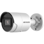 Camera IP AcuSense 8.0 MP, lentila 2.8 mm, SD-card, IR 30m - HIKVISION DS-2CD2086G2-I-2.8mm HIKVISION - 3