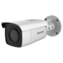 Camera IP 4K AcuSense 8MP, lentila 4mm, IR 60m - HIKVISION DS-2CD2T86G2-2I-4mm HIKVISION - 1