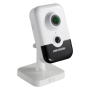 Camera Wi-Fi Cube IP 2.0MP, lentila 2.8mm, AUDIO bidirectional, IR 10m, PIR, SD-card - HIKVISION DS-2CD2423G0-IW-2.8mm HIKVISION