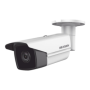 Camera IP AcuSense 4.0 MP, lentila 2.8mm, SD-card, IR 60m - HIKVISION DS-2CD2T43G2-2I-2.8mm HIKVISION - 2