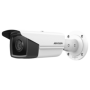 Camera IP AcuSense 4.0 MP, lentila 2.8mm, SD-card, IR 60m - HIKVISION DS-2CD2T43G2-2I-2.8mm HIKVISION - 3