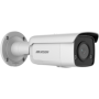 Camera IP AcuSense 4.0 MP,  lentila 2.8 mm, SD-card, IR 60m, Alarma- HIKVISION DS-2CD2T46G2-ISU-SL-2.8mm HIKVISION - 1