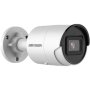 Camera IP AcuSense 4.0 MP, lentila 2.8mm, IR 40m, SDCard - HIKVISION DS-2CD2043G2-I-2.8mm HIKVISION - 1