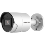 Camera IP AcuSense 4.0 MP, lentila 2.8mm, IR 40m, SDCard - HIKVISION DS-2CD2043G2-I-2.8mm HIKVISION - 2