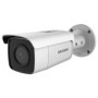 Camera supraveghere Hikvision IP bullet DS-2CD2T86G2-4I(2.8mm)C 8MP Acusens Pro Series Human and vehicle classification alarm HI