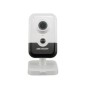 Camera supraveghere Hikvision IP Cube WIFI DS-2CD2423G0-IW(2.8mm)(W) 2 MP WIFI 1/2.7" Progressive Scan CMOS rezolutie: 1920 HIKV