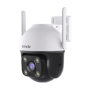 Camera PT Wi-Fi, rezolutie 4MP, Audio bidirectional, SD-card, IR/WL 30m, Alarma, IP65 - TENDA TND-RH7-WCA TENDA - 2