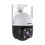 Camera PT Wi-Fi, rezolutie 4MP, Audio bidirectional, SD-card, IR/WL 30m, Alarma, IP65 - TENDA TND-RH7-WCA TENDA - 3