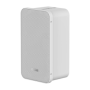 Difuzor analog tip coloana, 20W - HIKVISION DS-QAE0420G1-V HIKVISION - 2