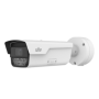 Camera IP, LPR, 4MP, lentila 2.8-12mm, IR 50m, RS485, IK10 - UNV PKC2640-Z28-IR-P UNIVIEW - 1