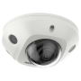 Camera IP AcuSense, 2MP, lentila 2.8mm, IR 30m, Mic., Alarma - HIKVISION DS-2CD2523G2-IS-2.8mm HIKVISION - 2